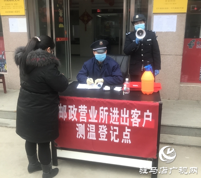 上蔡縣齊海鄉(xiāng):服務(wù)金融 助力農(nóng)業(yè)生產(chǎn)