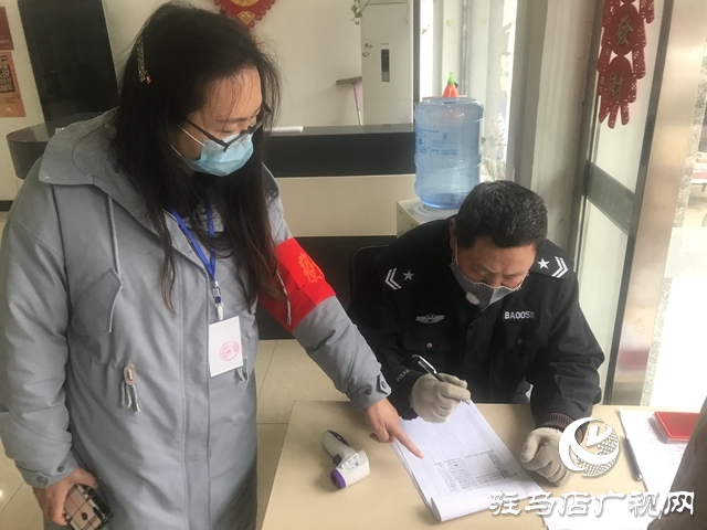 上蔡縣齊海鄉(xiāng):服務(wù)金融 助力農(nóng)業(yè)生產(chǎn)