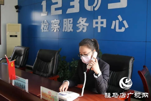 上蔡縣人民檢察院:青春照耀檢徽 行動(dòng)詮釋擔(dān)當(dāng)