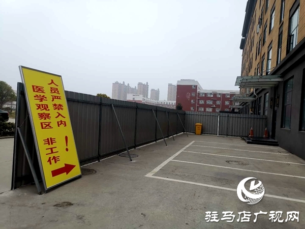 上蔡:隔離不隔關(guān)愛