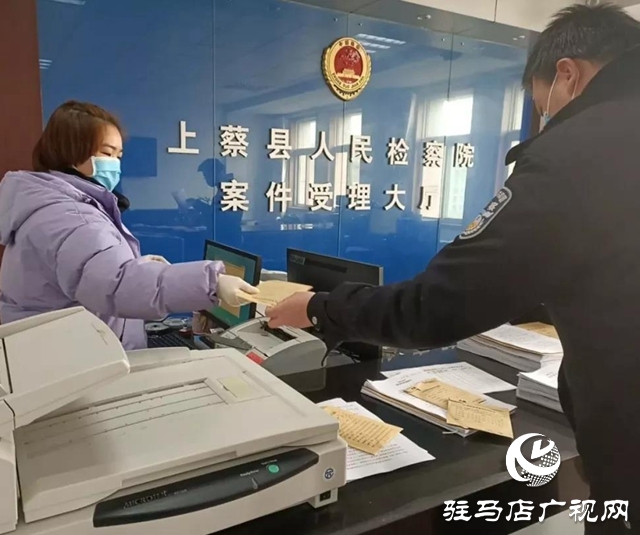 上蔡縣人民檢察院:青春照耀檢徽 行動(dòng)詮釋擔(dān)當(dāng)