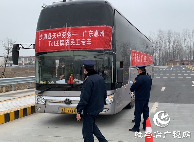 正陽縣嚴厲打擊疫情期間道路運輸違法行為