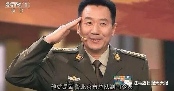 上蔡:一位將軍的桑梓情懷