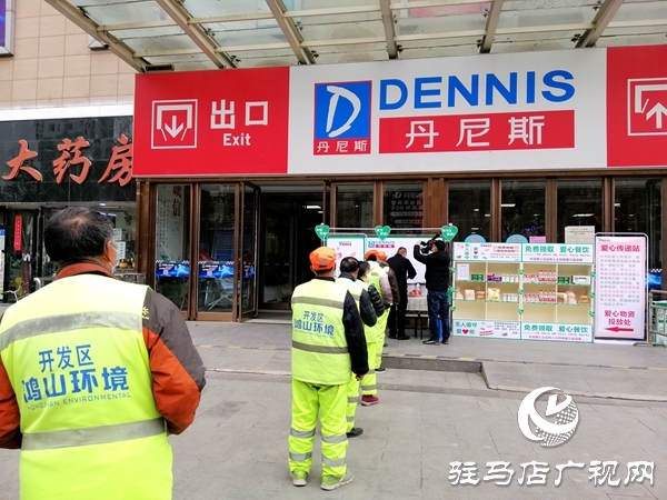 市區(qū)有了一個(gè)&ldquo;愛心餐飲&rdquo;免費(fèi)領(lǐng)取點(diǎn)