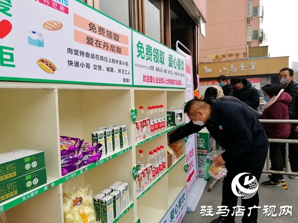 市區(qū)有了一個(gè)&ldquo;愛心餐飲&rdquo;免費(fèi)領(lǐng)取點(diǎn)