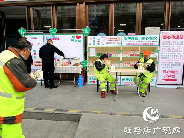 市區(qū)有了一個(gè)&ldquo;愛心餐飲&rdquo;免費(fèi)領(lǐng)取點(diǎn)