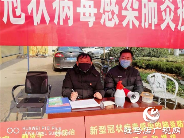 疫情來臨身不退，躬先士卒當先鋒