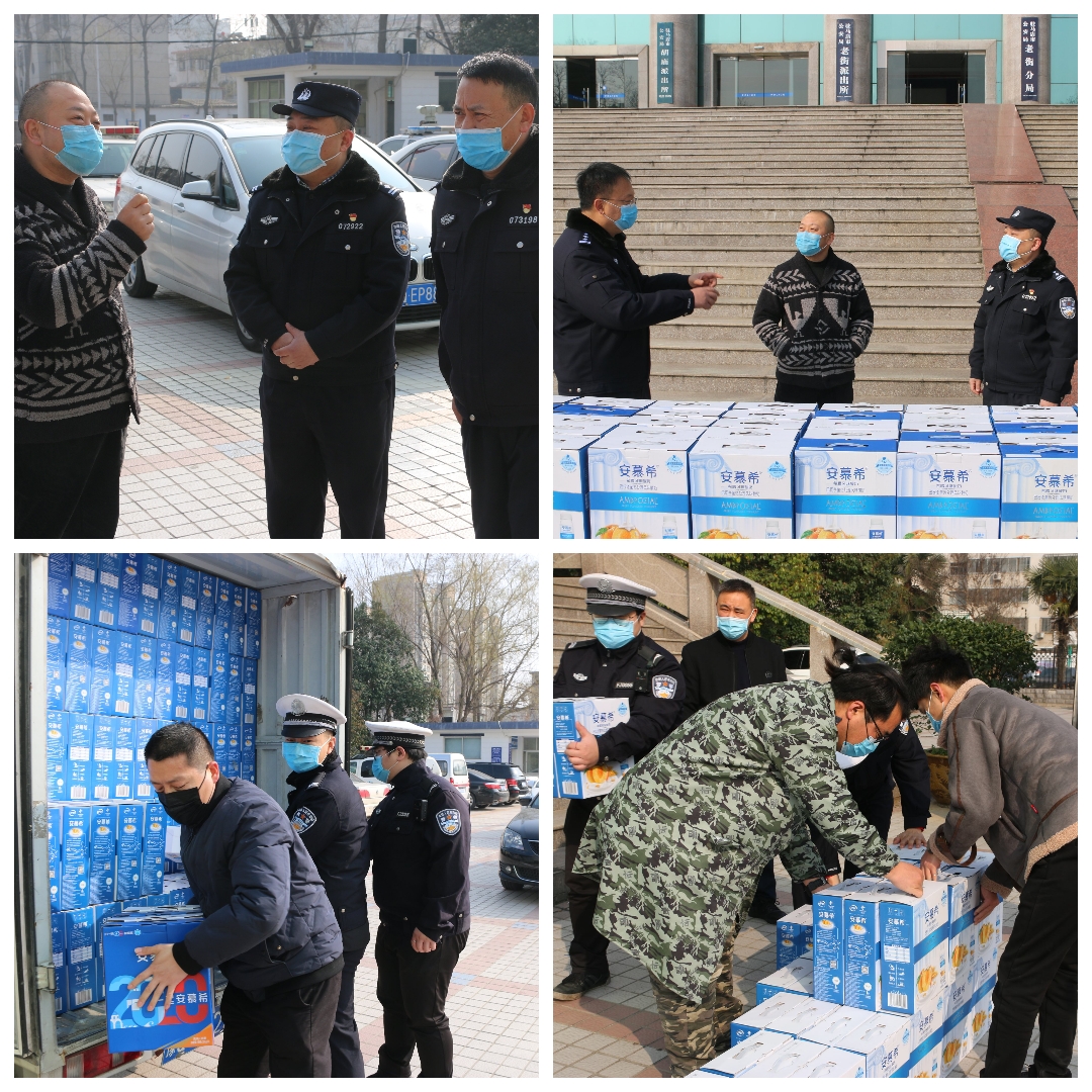 河南小毛驢餐飲有限公司、金象城愛心捐贈(zèng)650箱牛奶助力抗疫