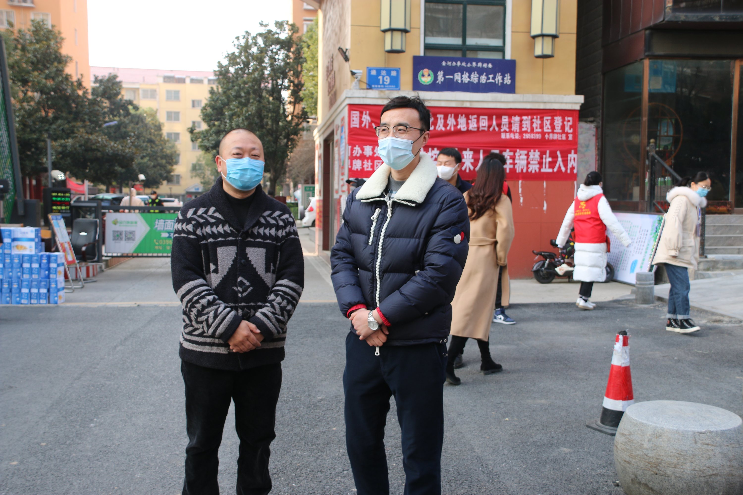 河南小毛驢餐飲有限公司、金象城愛心捐贈(zèng)650箱牛奶助力抗疫