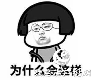 不一樣的女神節(jié)，送給自己不一樣的禮物