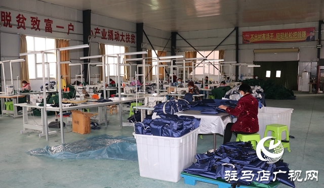 汝南縣板店鄉(xiāng)：戰(zhàn)&ldquo;疫&rdquo;不松懈  &ldquo;戰(zhàn)貧&rdquo;復(fù)工忙