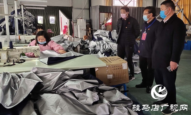 汝南縣板店鄉(xiāng)：戰(zhàn)&ldquo;疫&rdquo;不松懈  &ldquo;戰(zhàn)貧&rdquo;復(fù)工忙