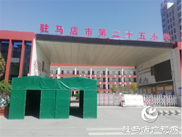 開發(fā)區(qū)學(xué)校安裝人體測溫系統(tǒng) 嚴(yán)把校園入門關(guān)