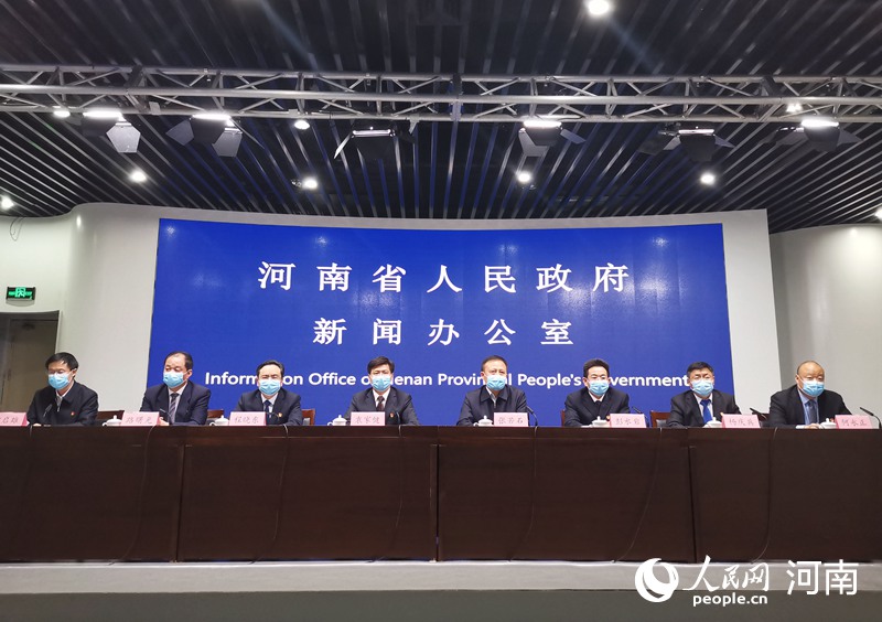 河南規(guī)定一線醫(yī)務人員輪休、隔離天數不計入本人帶薪年休假