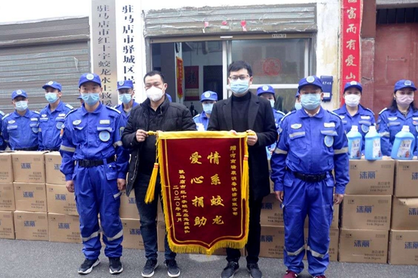 愛心再次送給無私奉獻(xiàn)的蛟龍人