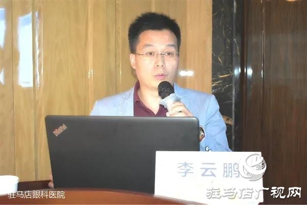 “蚊子”偷偷溜進(jìn)眼睛，趕走它們用這個(gè)方法！拍個(gè)照片給你看看