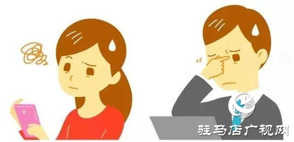 眼睛疲勞、干澀、有異物感？駐馬店眼科醫(yī)院“干眼門診”拯救你！