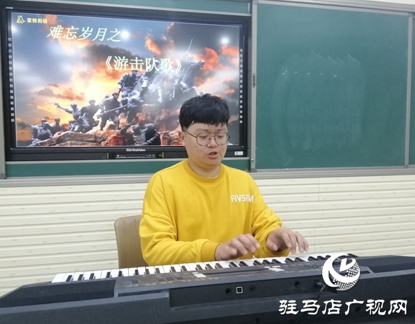 駐馬店實驗小學(xué):緬懷先烈云祭奠 紅色基因代代傳