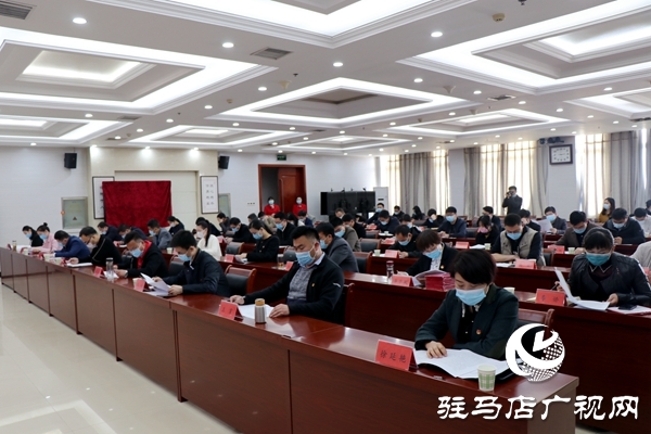 共青團(tuán)駐馬店市三屆三次全委(擴(kuò)大)會(huì)議召開