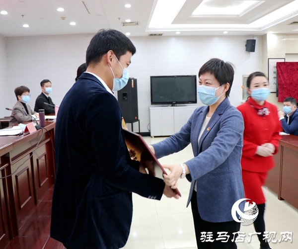 共青團(tuán)駐馬店市三屆三次全委(擴(kuò)大)會(huì)議召開