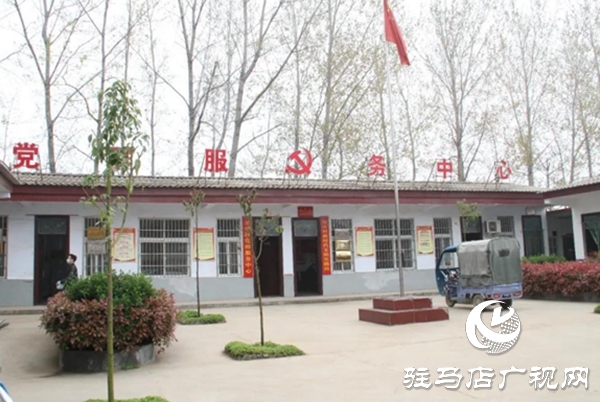 上蔡縣栗莊村:群眾眼中的“明星村”