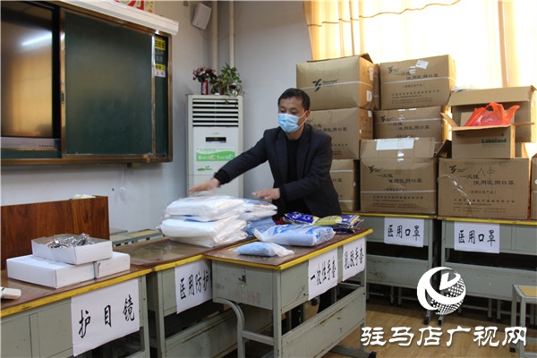 春暖花開，迎你歸來，駐馬店八中開學(xué)了！