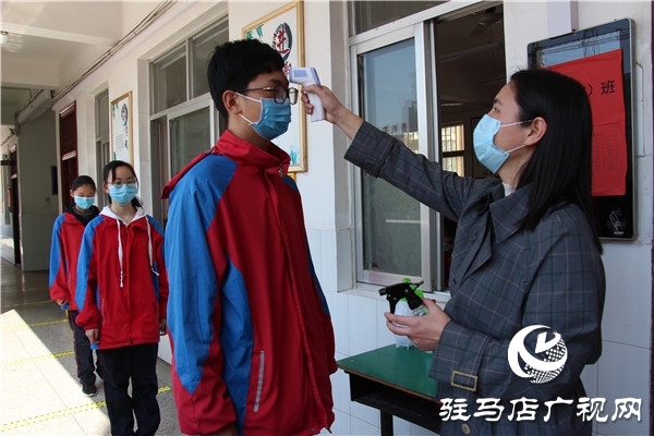 春暖花開，迎你歸來，駐馬店八中開學(xué)了！