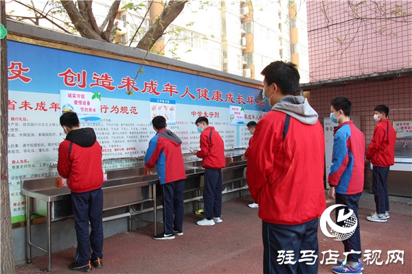 春暖花開，迎你歸來，駐馬店八中開學(xué)了！