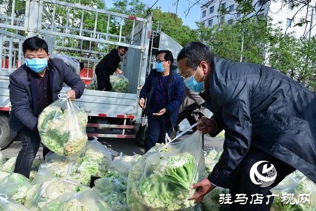 上蔡縣：文明單位伸援手，以購(gòu)代捐解民憂(yōu)