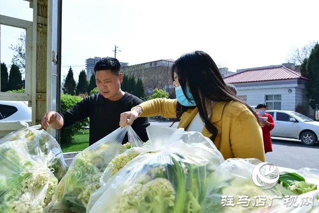 上蔡縣：文明單位伸援手，以購(gòu)代捐解民憂(yōu)