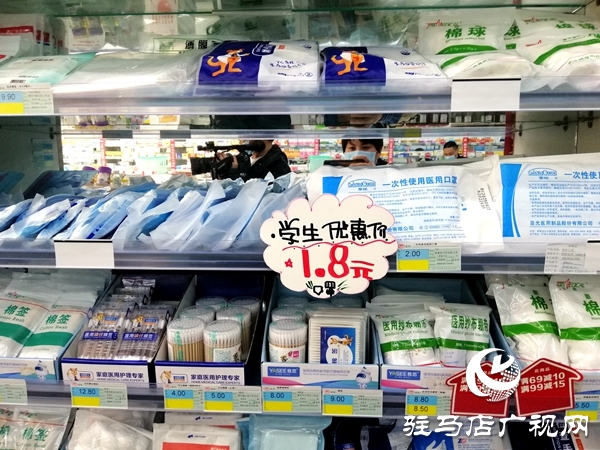 學(xué)生想購(gòu)買平價(jià)一次性醫(yī)用口罩? 來(lái)這里