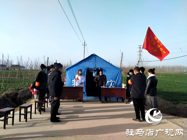 上蔡縣韓寨鎮(zhèn)24名抗疫大學生志愿者受到表彰