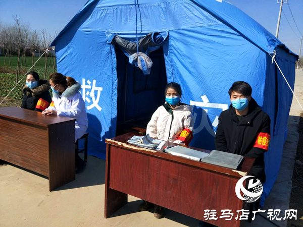 上蔡縣韓寨鎮(zhèn)24名抗疫大學生志愿者受到表彰