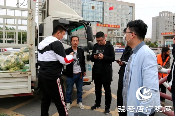 上蔡縣檢察院以購代捐解農憂