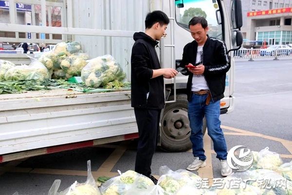 上蔡縣檢察院以購代捐解農憂