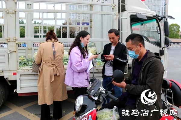 上蔡縣檢察院以購代捐解農憂