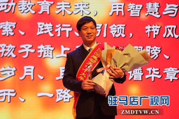 學(xué)習(xí)典型精神&nbsp;&nbsp;汲取榜樣力量