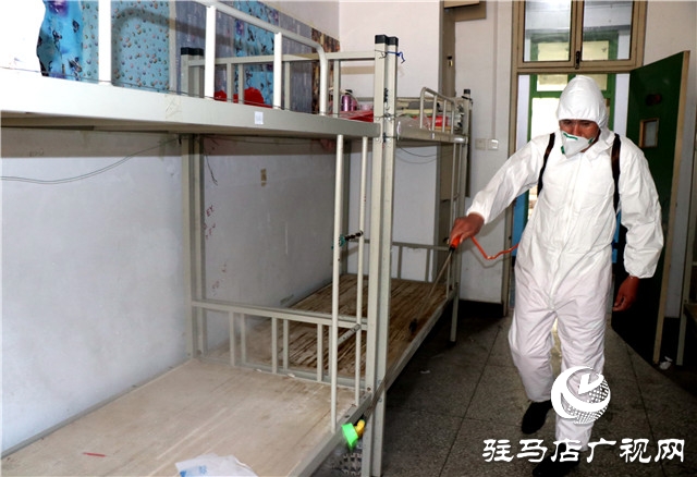 駐馬店高中校園進(jìn)行再消殺 迎接高一、高二學(xué)生返校復(fù)學(xué)
