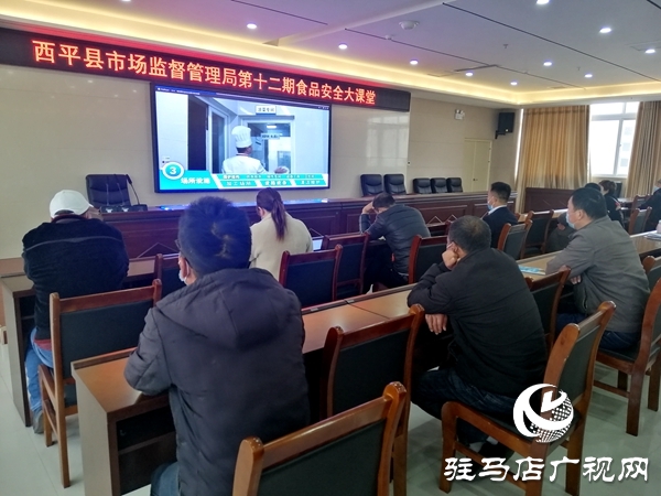 西平:“硬核”培訓(xùn)促食品行業(yè)從業(yè)者由“他律”變“自律”