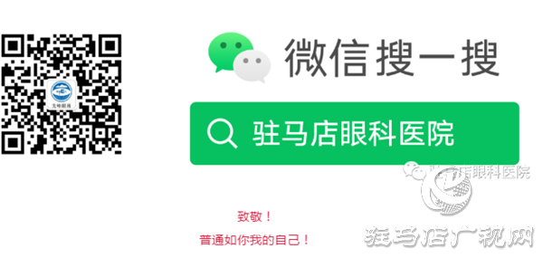 抗疫有你，光明有我，白衣戰(zhàn)士特別關(guān)愛計(jì)劃！