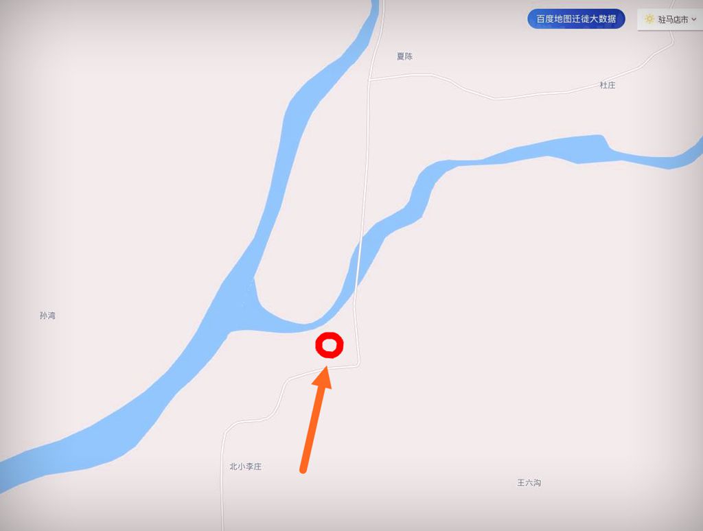 泌陽縣下碑寺，驚現(xiàn)天然“開”字石……