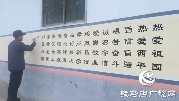 西平縣柏城街道:開展公益宣傳活動 倡導(dǎo)文明健康習(xí)慣