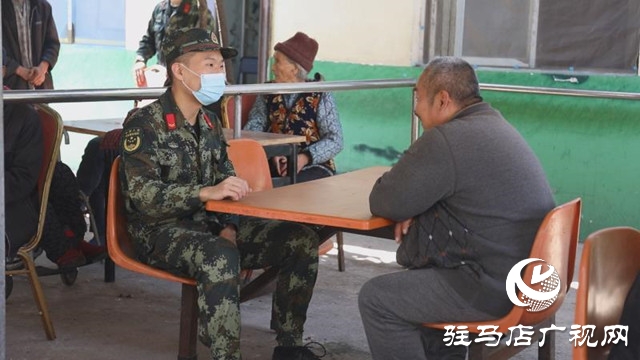 武警駐馬店支隊(duì)官兵到敬老院開展志愿服務(wù)活動