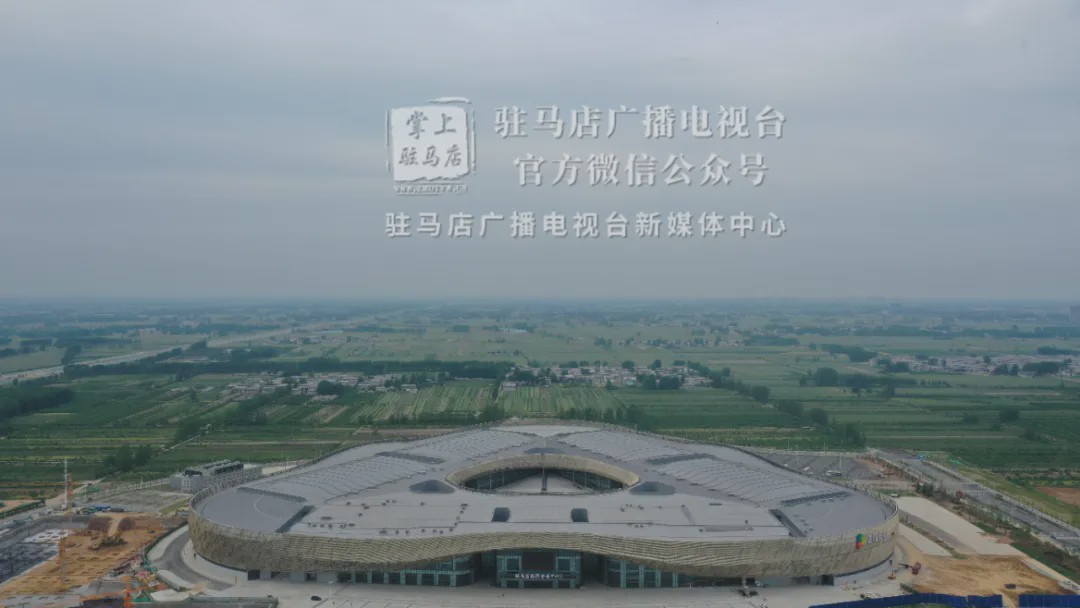 今年駐馬店市“兩會(huì)”將在這里召開(kāi)，先睹為快！