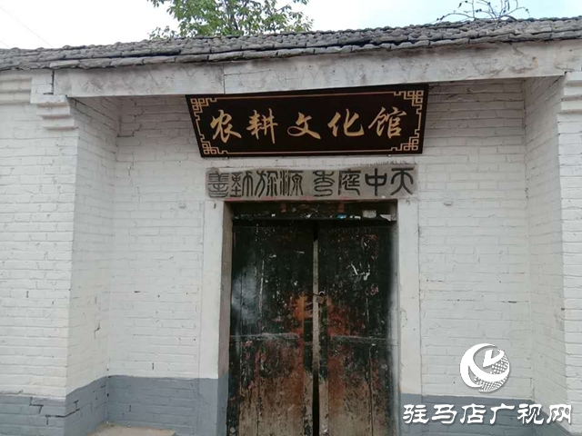 新蔡縣楊莊戶(hù)鄉(xiāng)：農(nóng)耕文化傳承民俗 留住鄉(xiāng)愁