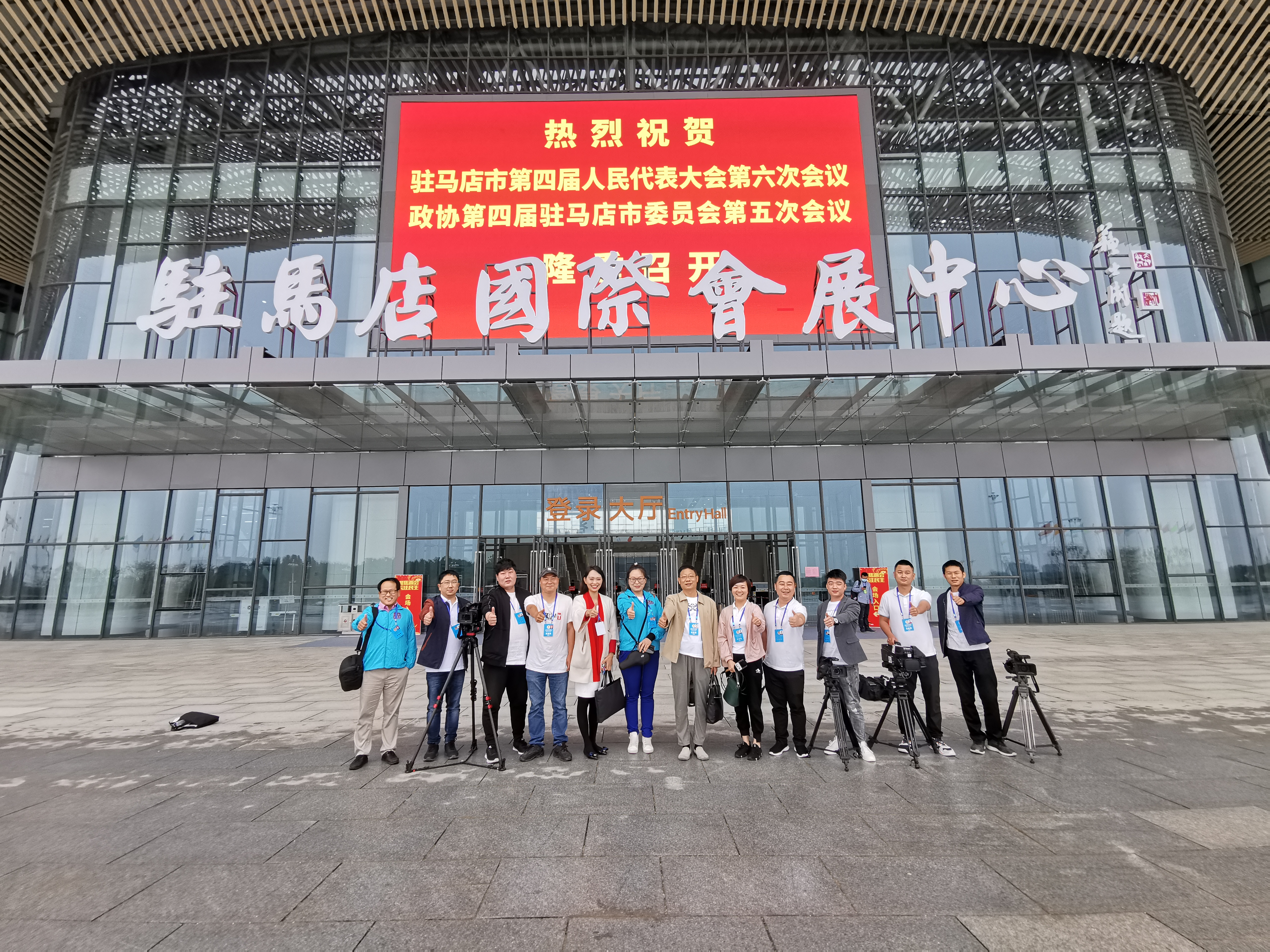 【兩會進(jìn)行時(shí)】駐馬店新聞工作者：及時(shí)傳遞“兩會”聲音 認(rèn)真書寫媒體擔(dān)當(dāng)