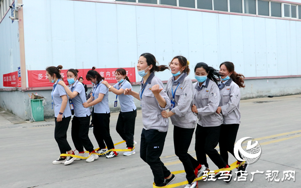 正陽:450名員工在企業(yè)運(yùn)動(dòng)會(huì)上展現(xiàn)蓬勃風(fēng)貌
