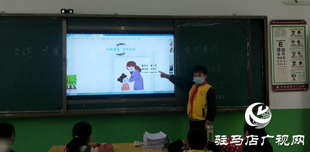 文明健康，有你有我， 平輿縣教育系統(tǒng)傳播文明新風(fēng)