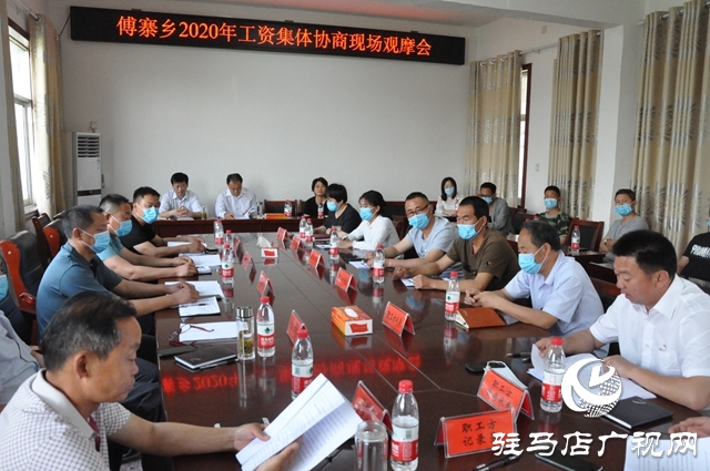 正陽:工資集體協(xié)商 構(gòu)建和諧勞動關(guān)系