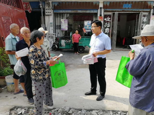 平輿縣玉皇廟鄉(xiāng)開展反邪教警示教育宣傳活動(dòng)